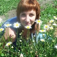 Таня Дударева