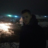 Туманов Сергей