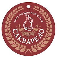 кафе Сакварело