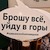 ира петрова