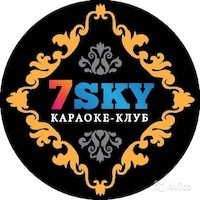 Караоке-клуб 7SKY