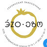 Ezo Group