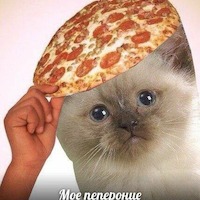 Лемис