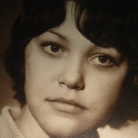 Рожкова Ирина