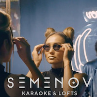 SEMENOV