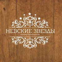 Евгений
