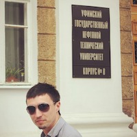 Смаков