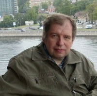 Зорин Александр