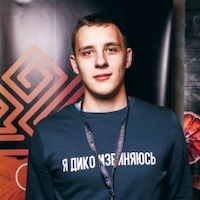 Аверин Гена