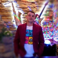 Цупа Александр