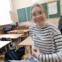 Алина Никитина