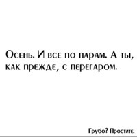 Максимович Дмитрий