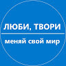 Наталья Тельминова