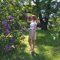 Батурина Юлия
