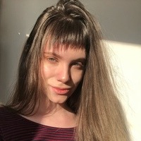 Савельева Арина