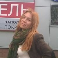 Елена Декорами