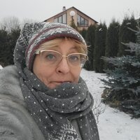 надежда че