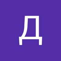 Дарья Шафоростова