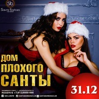 Владимиров Владимир