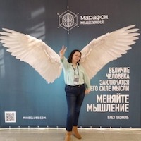 Воинова Анна