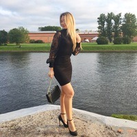 Клепикова Наталья