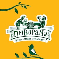 Ресторан Пиворама