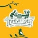 Ресторан Пиворама