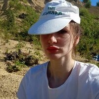Кристина Ааа