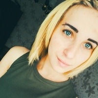 Виноградова Ольга