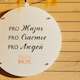 PROЗА ВКУСа