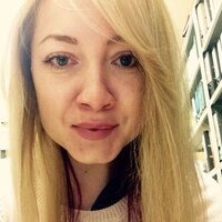 Таня Ганькина