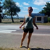 Чемуртан Лилия