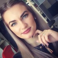 Ilona Rakitina