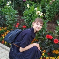 Крохина Екатерина