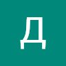 Джавид Алексеевич