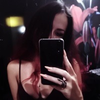 Фаткулина Алина