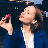 Калимулина Александра