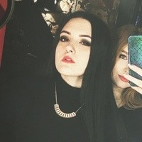 Гребнева Екатерина