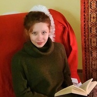 Гуль Кристина