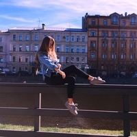 Баглай Катрин