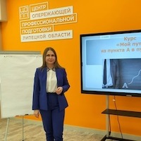 Кириченко Виктория