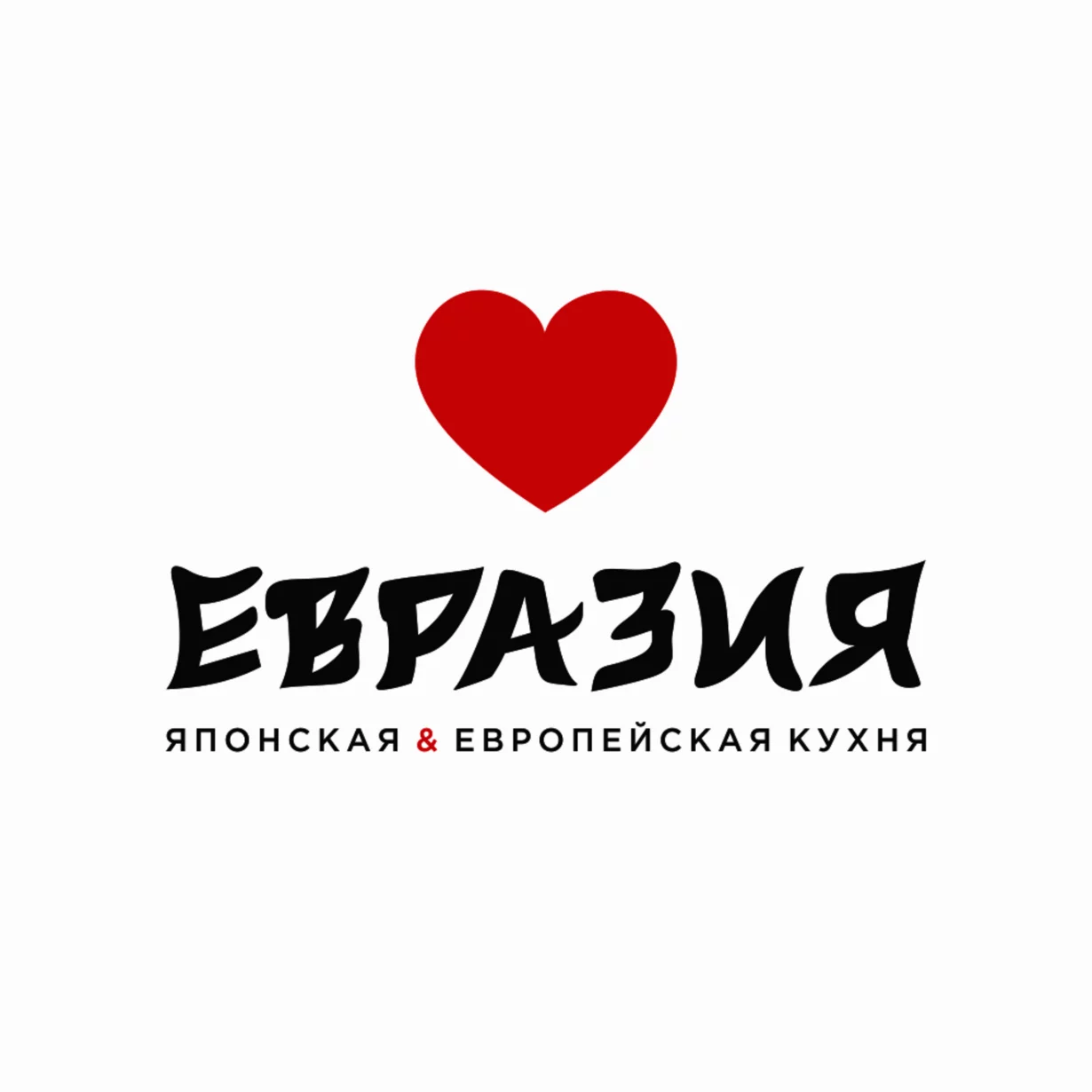 Евразия Спб Фото