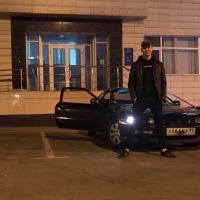 Герасимов Всеволод