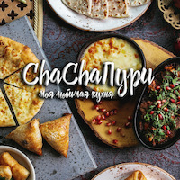 Светлана Виноградова