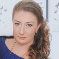 Демидова Виктория
