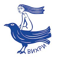 Кафе Вихри