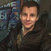 Макарский Денис