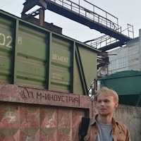 Осипов Леонид