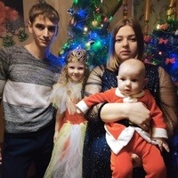 Бердинских Алеся