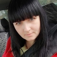 Клокова Наталья